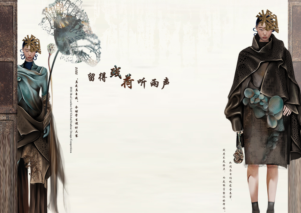 User 瑩 project image one