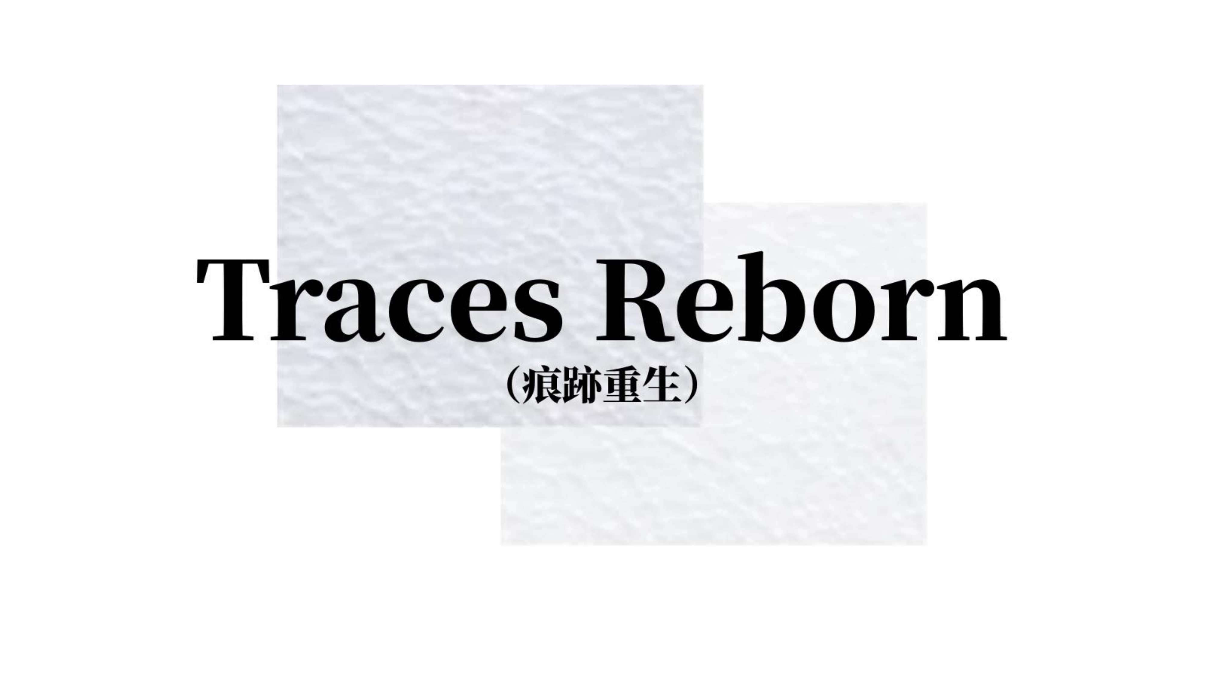 User 松偉 project image one