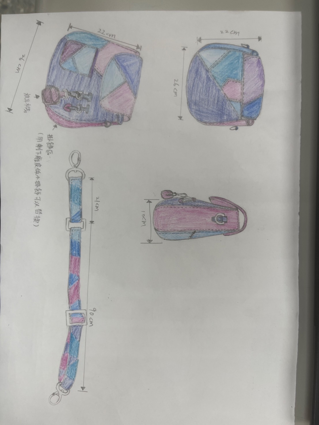 User YA-JHIH project image one