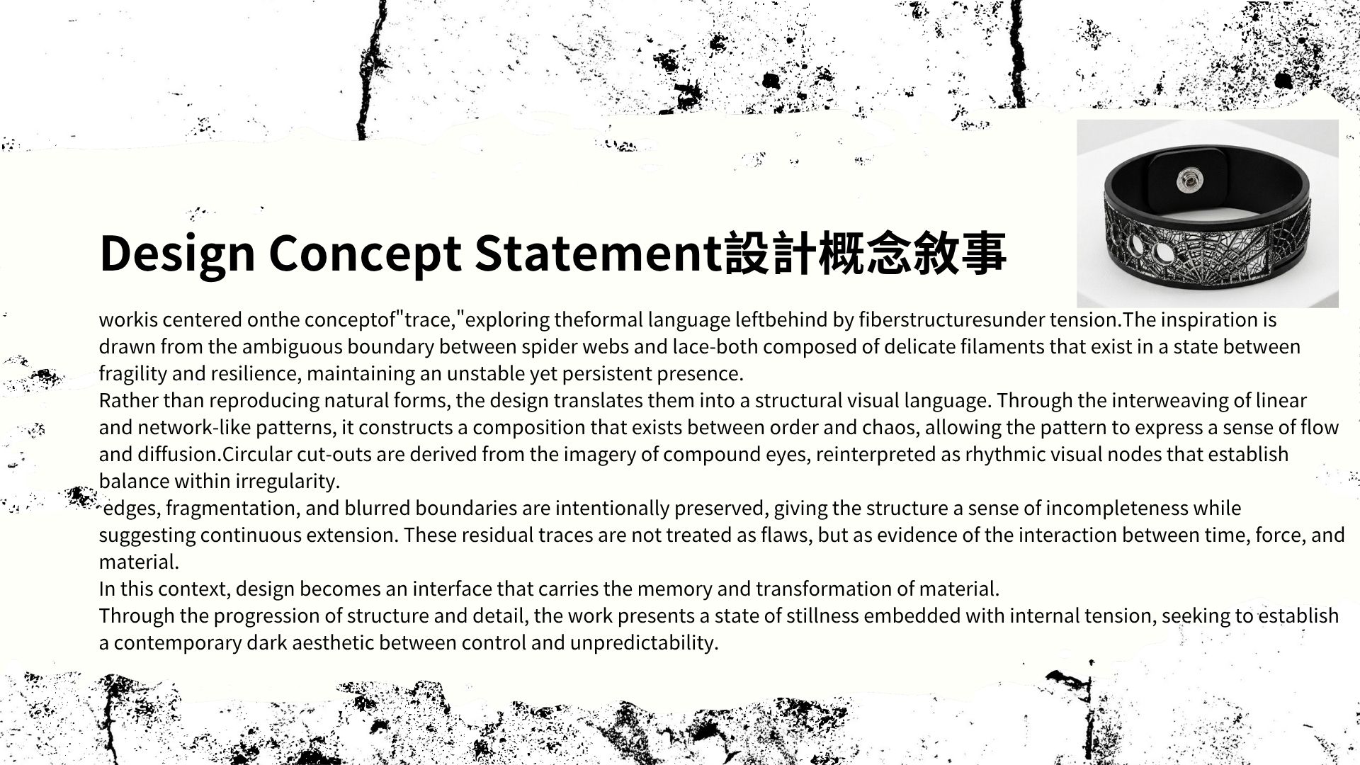 User SU project image two