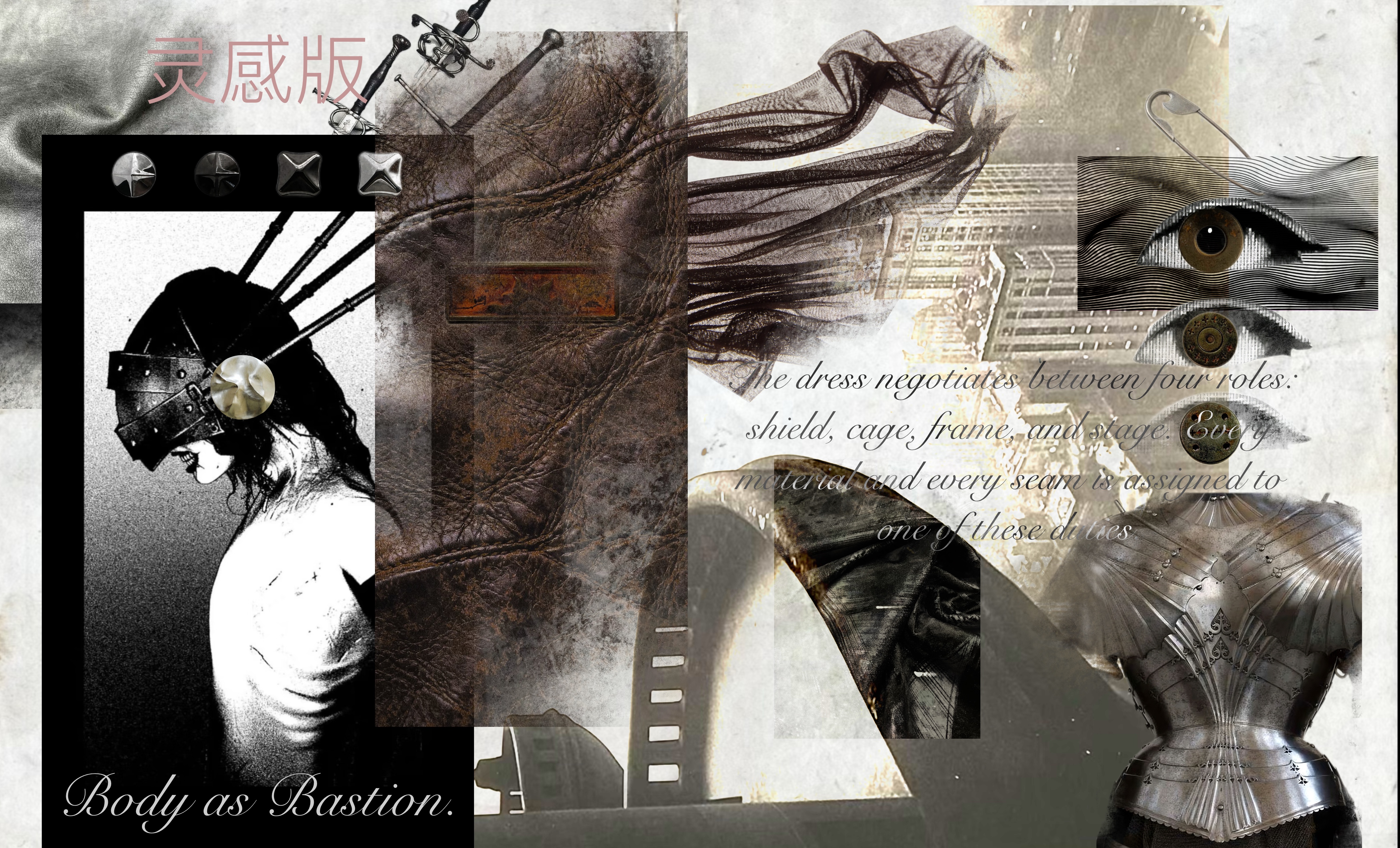User hanbing project image two