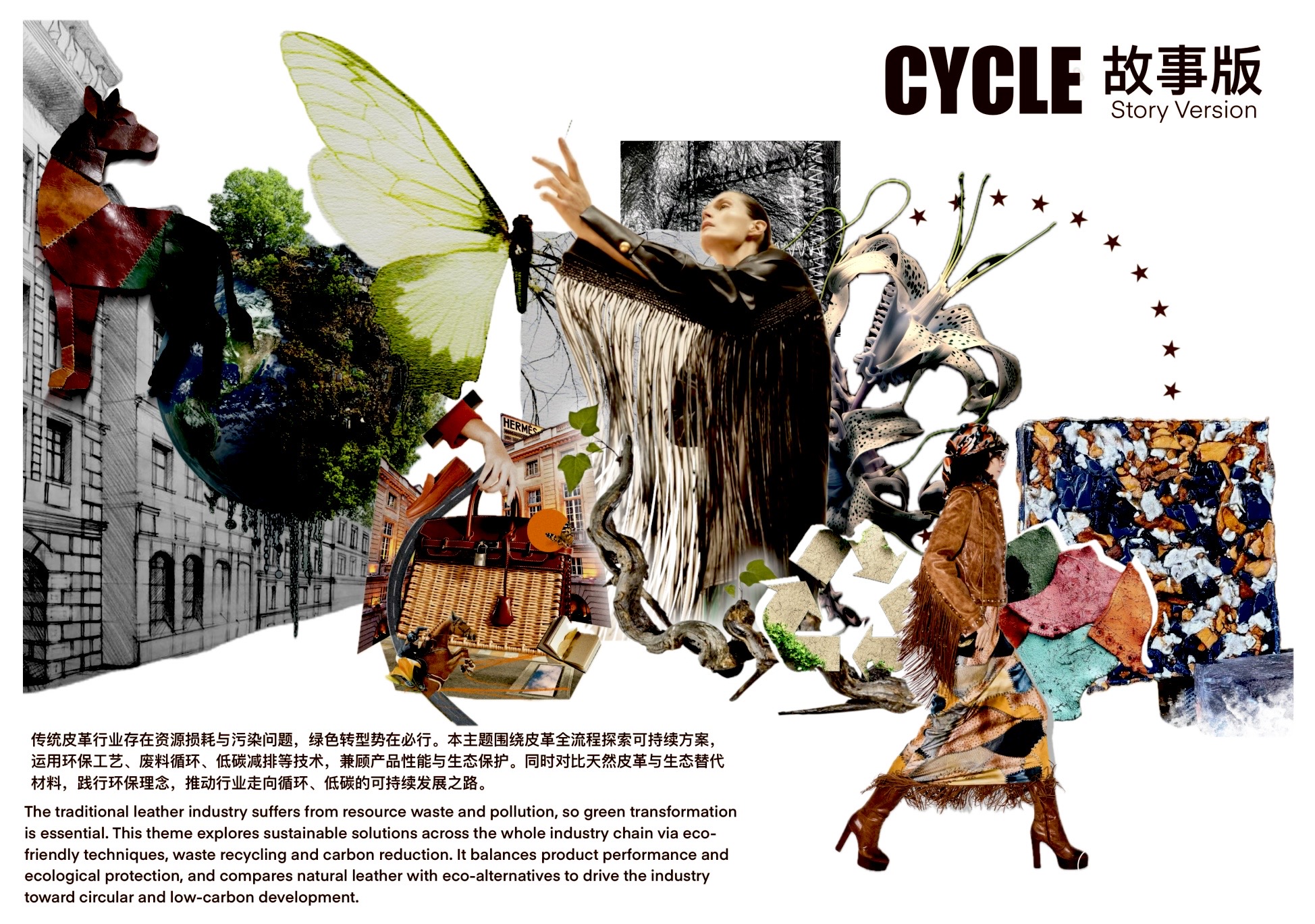 User 彤 project image one