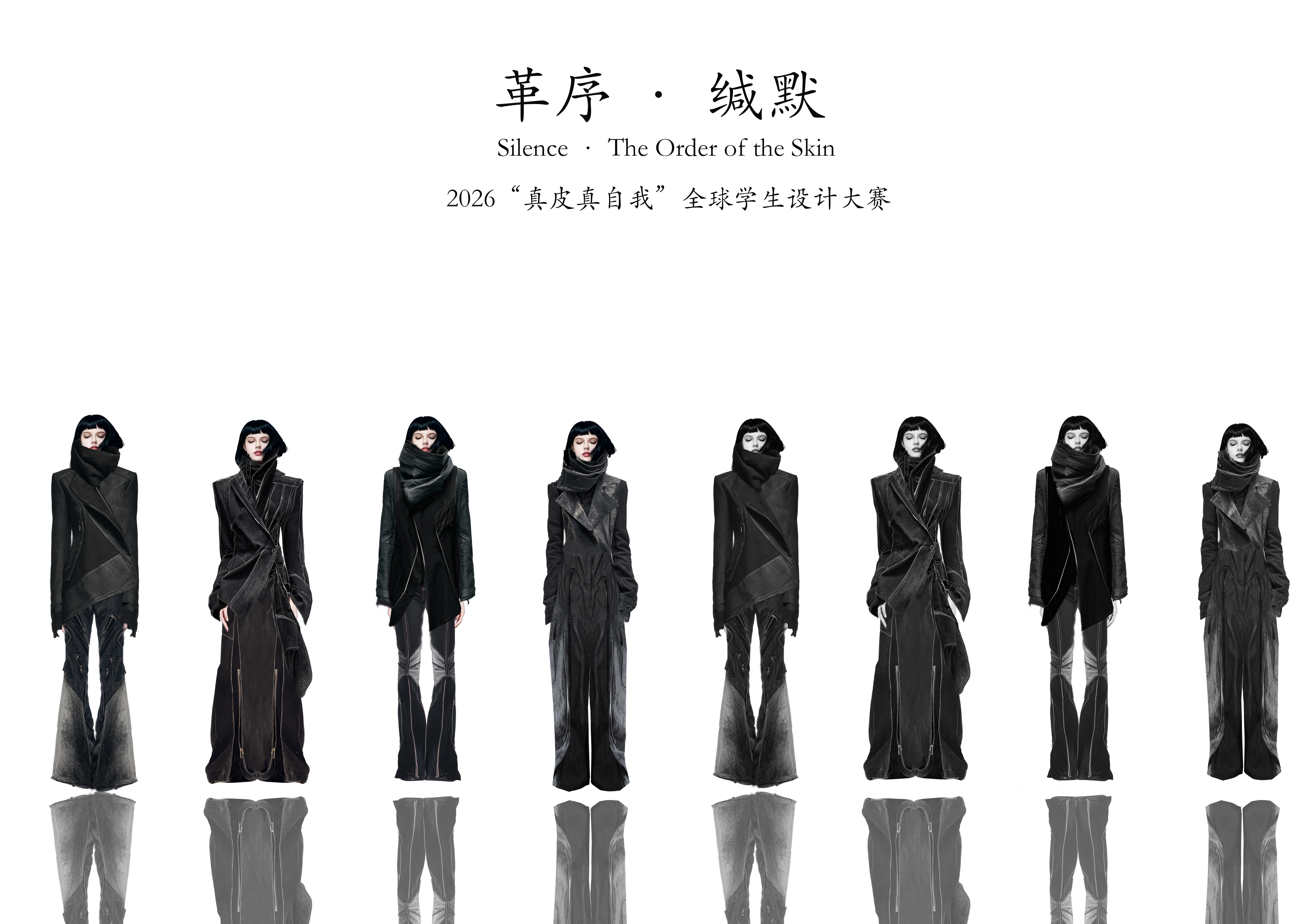 User Ying project image two