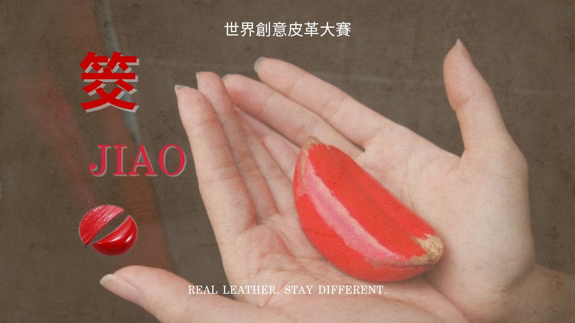 User 旨伶 project image two