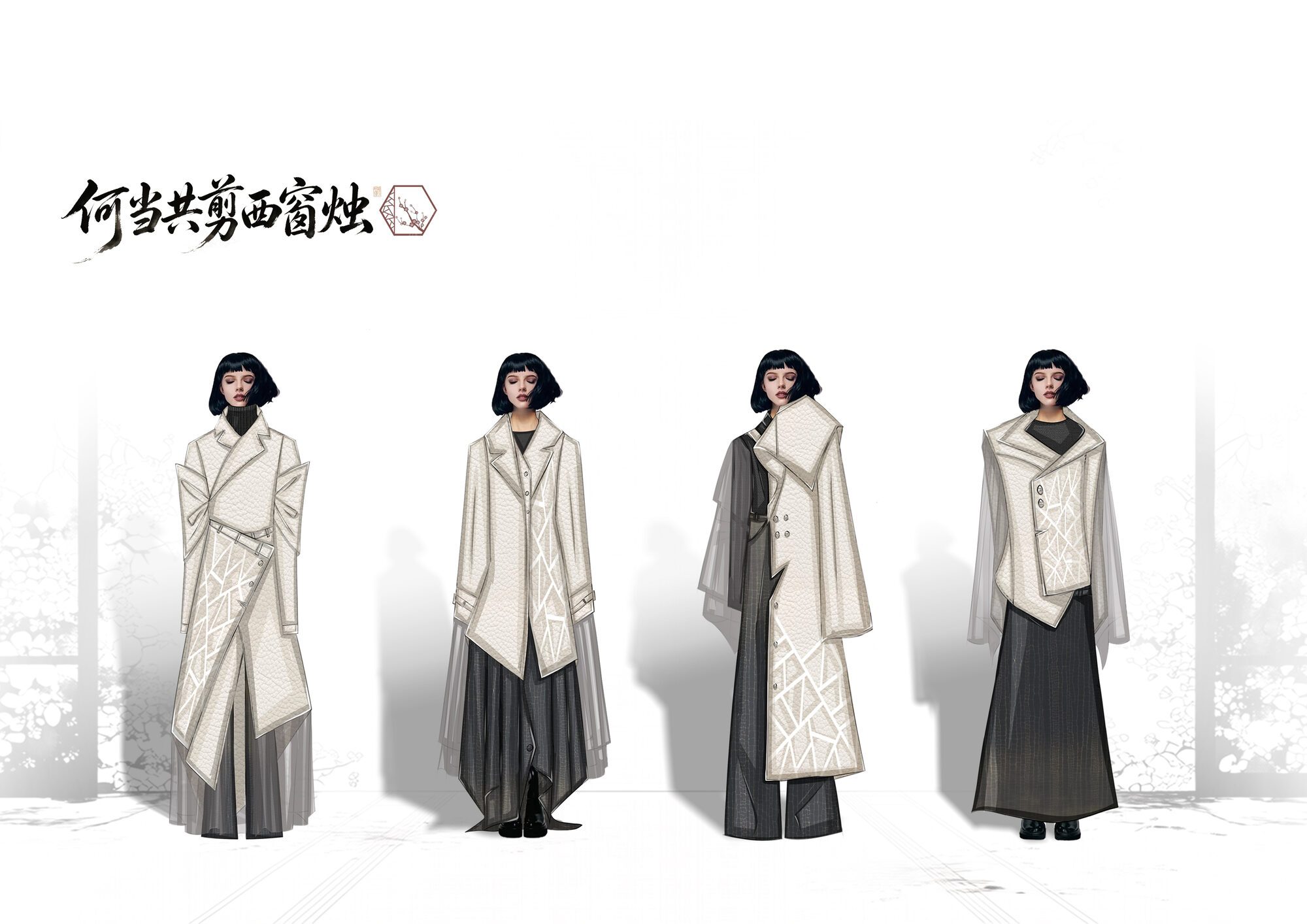 User 坚持 project image two