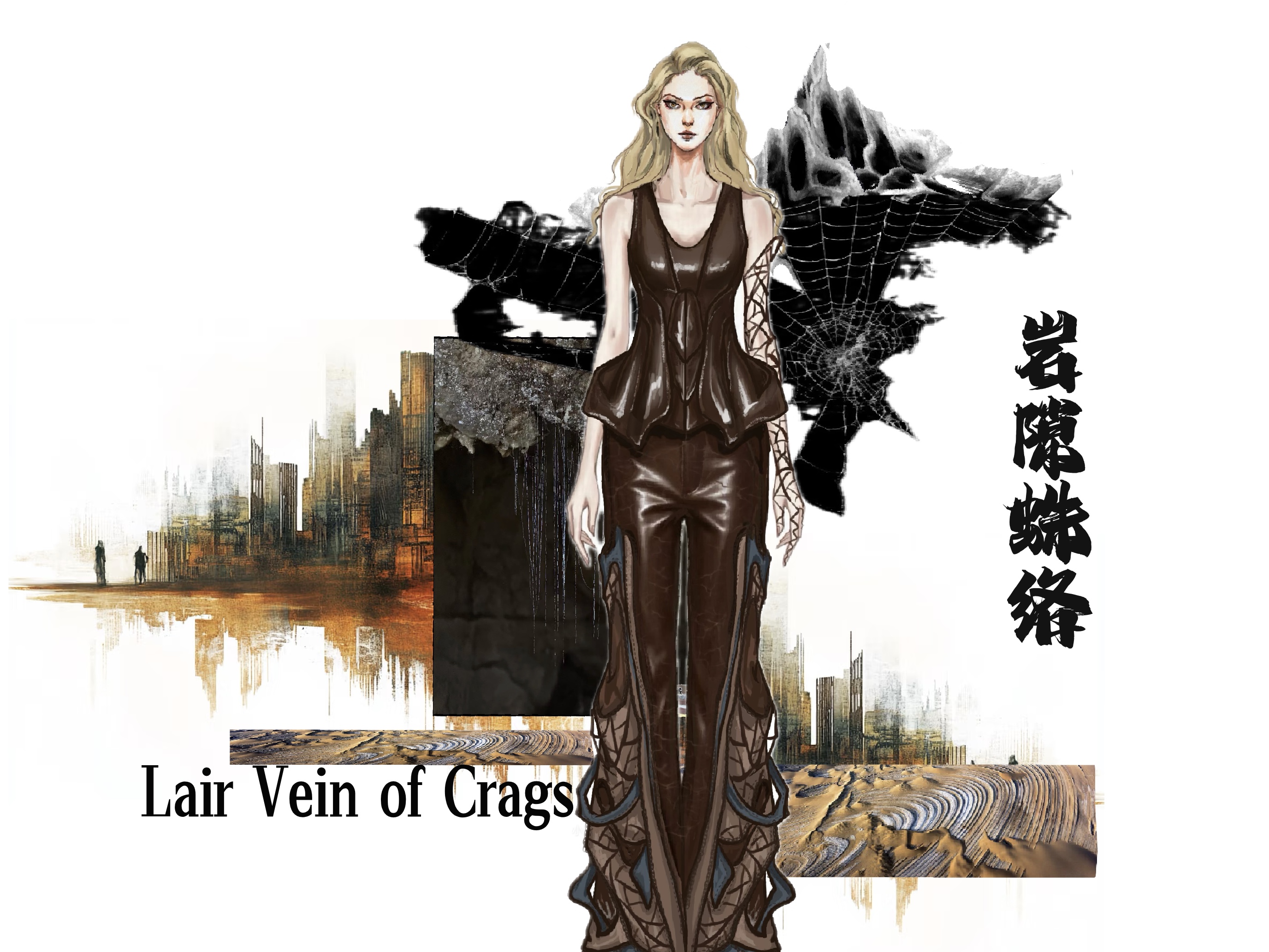 User han project image one