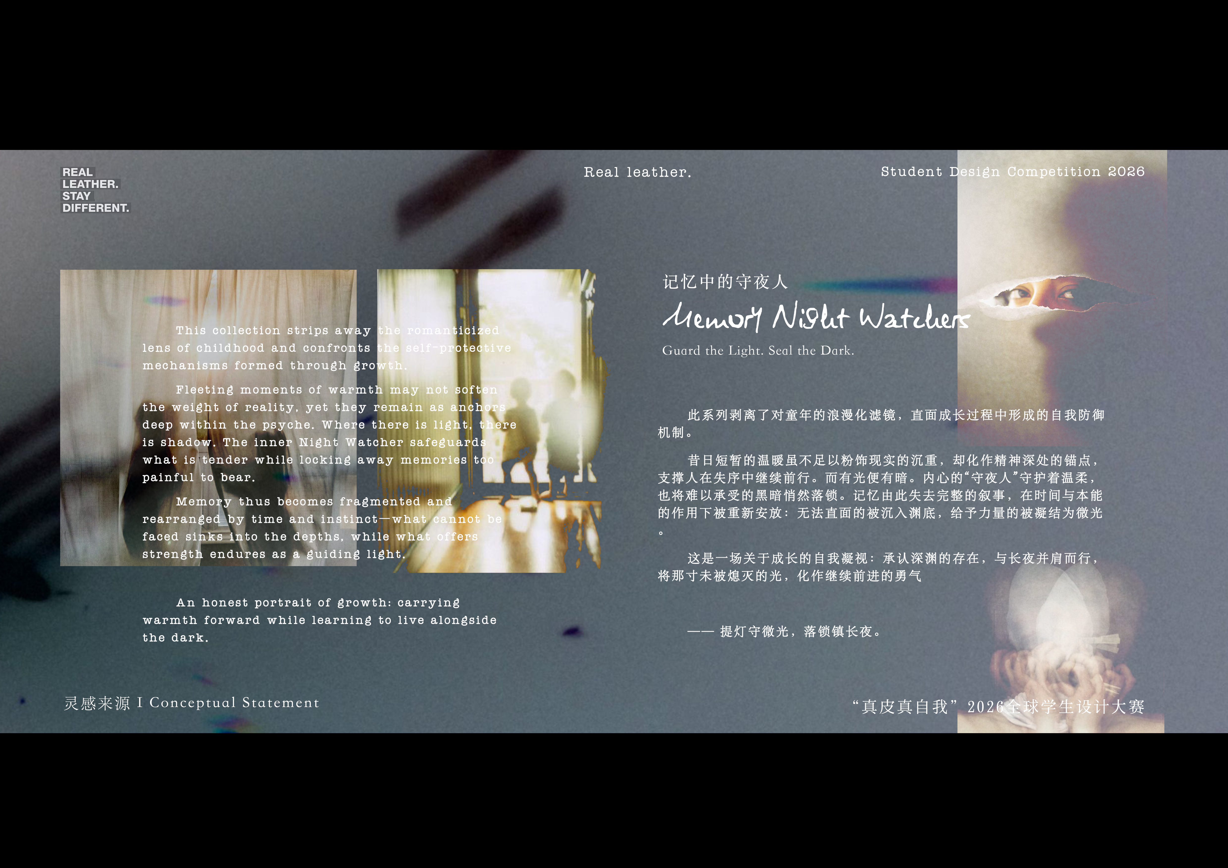 User yuanyuan project image two