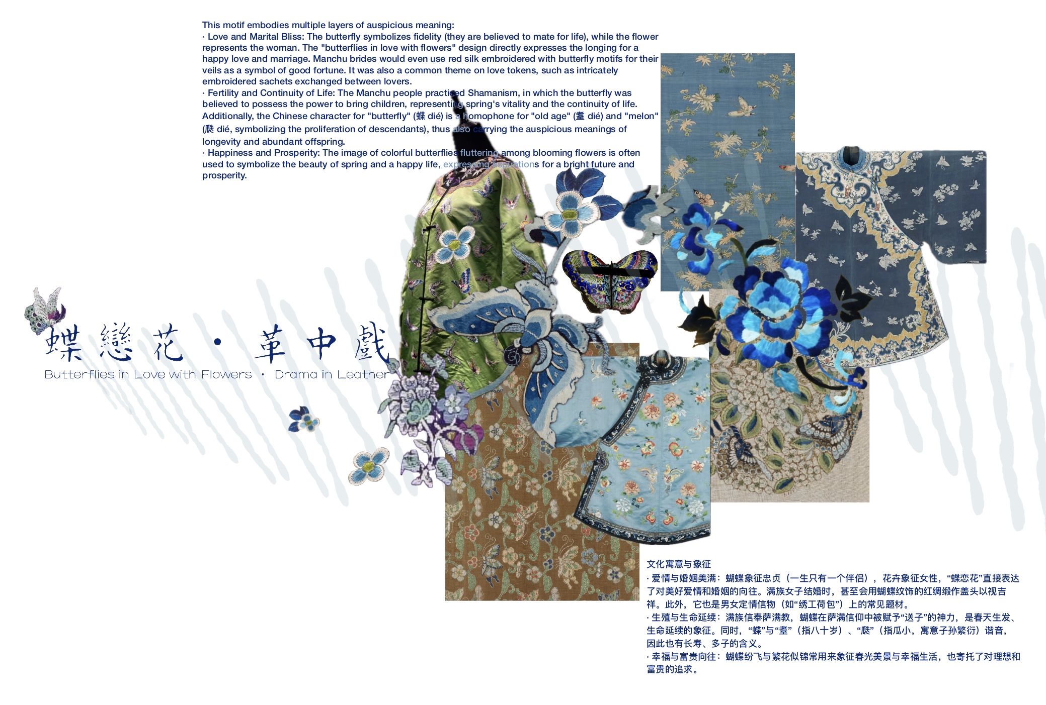User Liu project image one