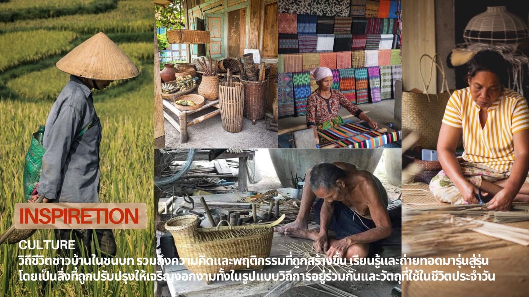 User Pakkanan project image two