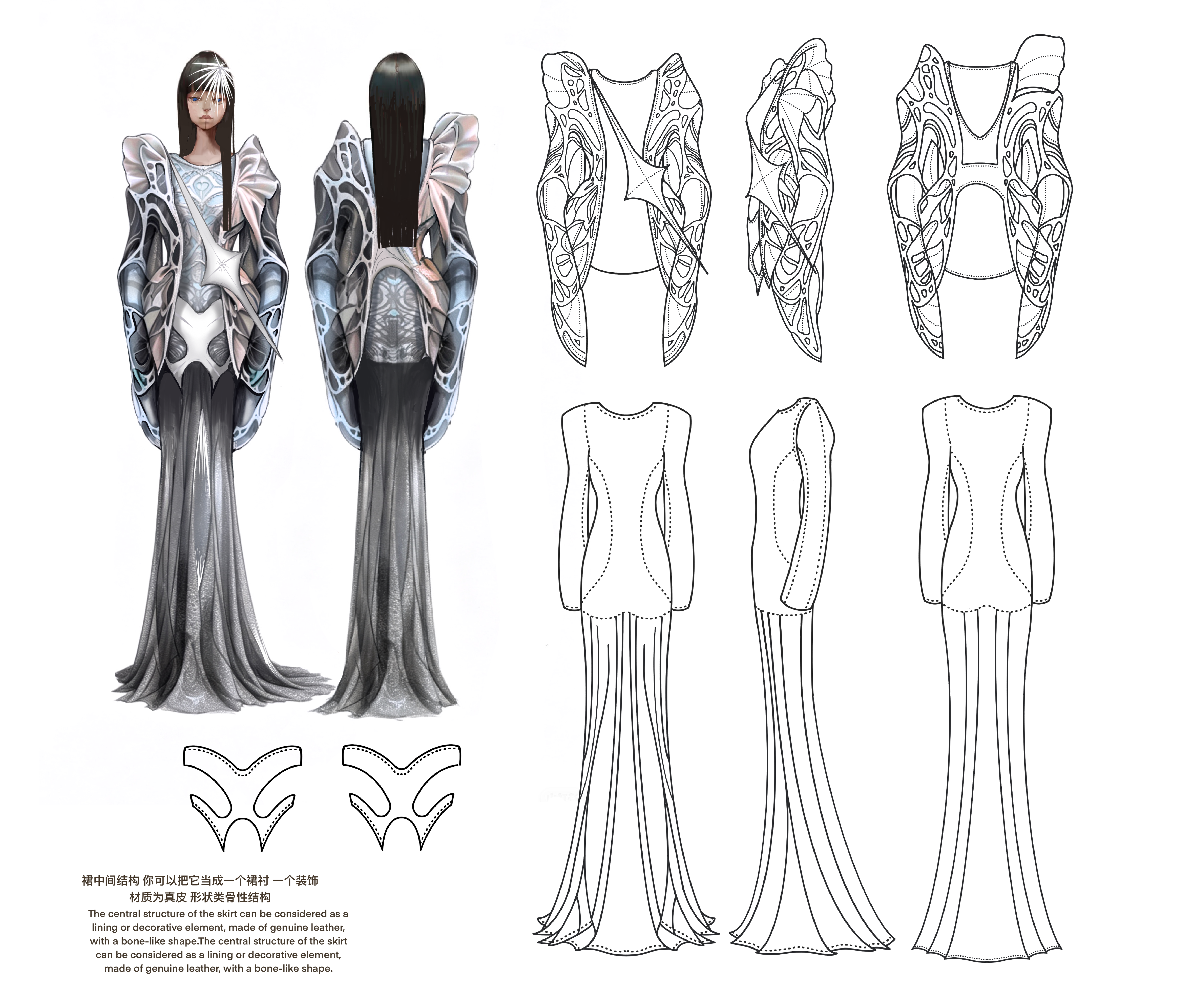 User 诗睿 project image two