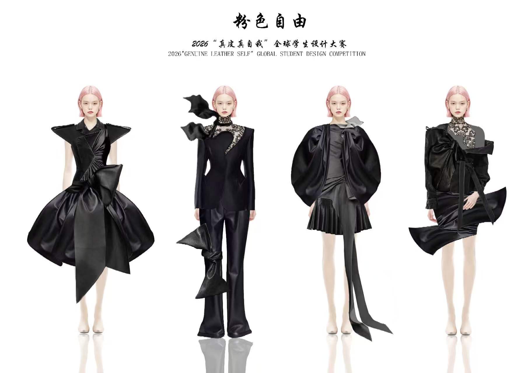 User YuYing project image two