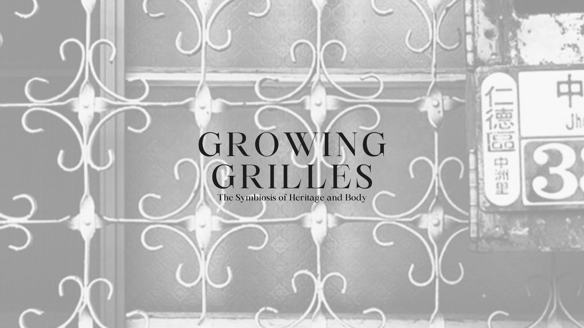 User YungYung project image one