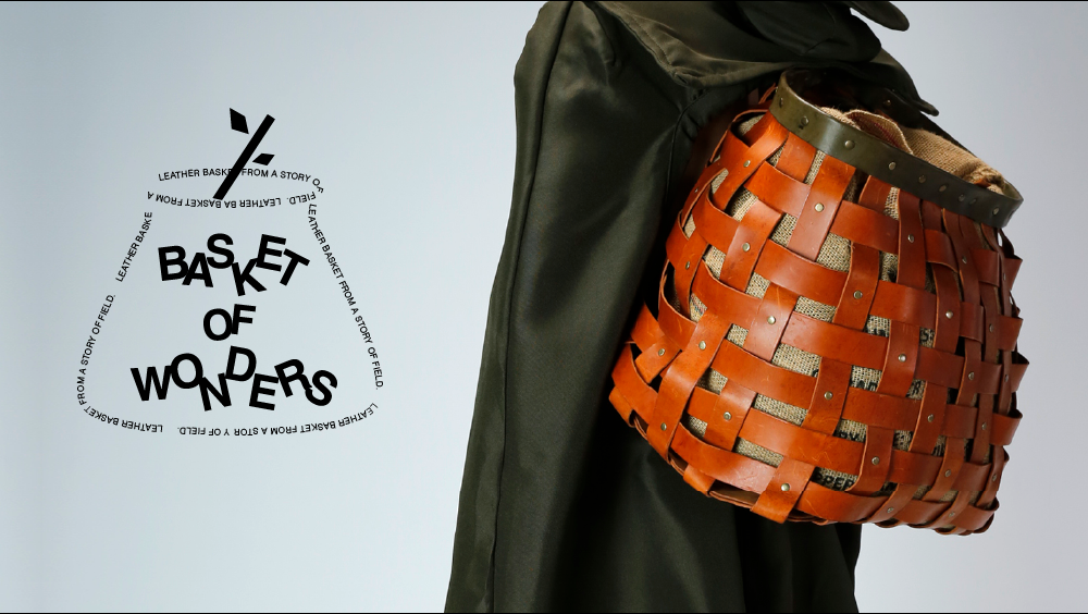 User Chun Fai project image two