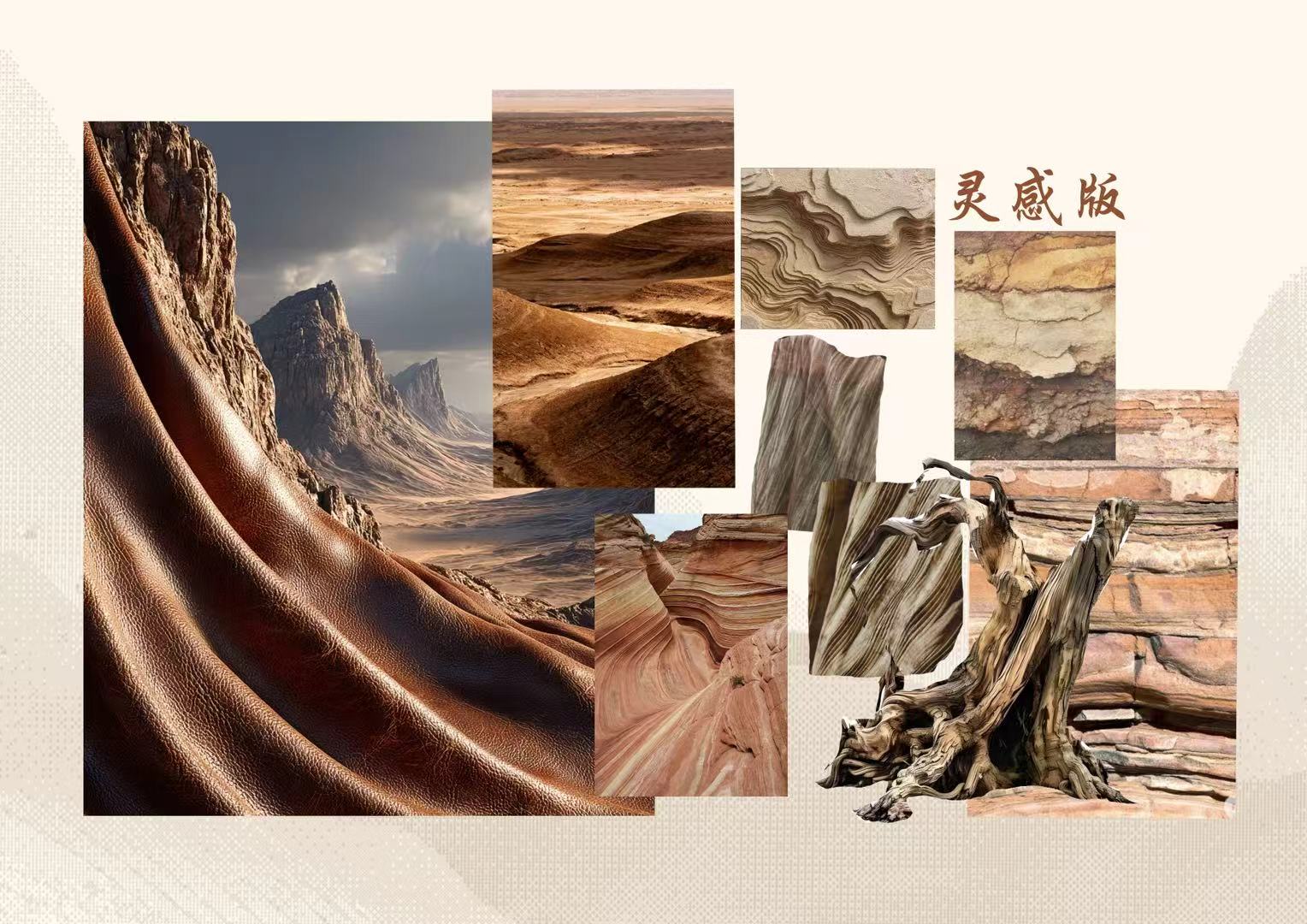 User Qu Borong project image two