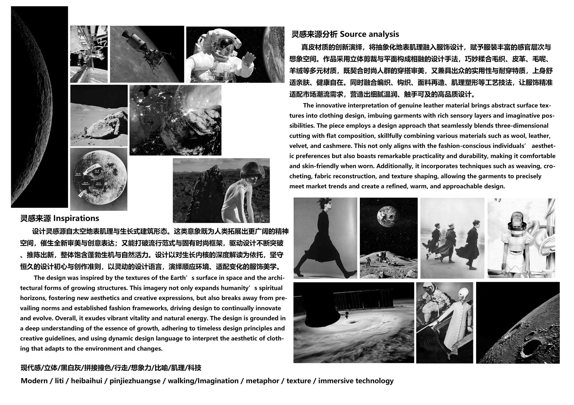 User 义 project image two