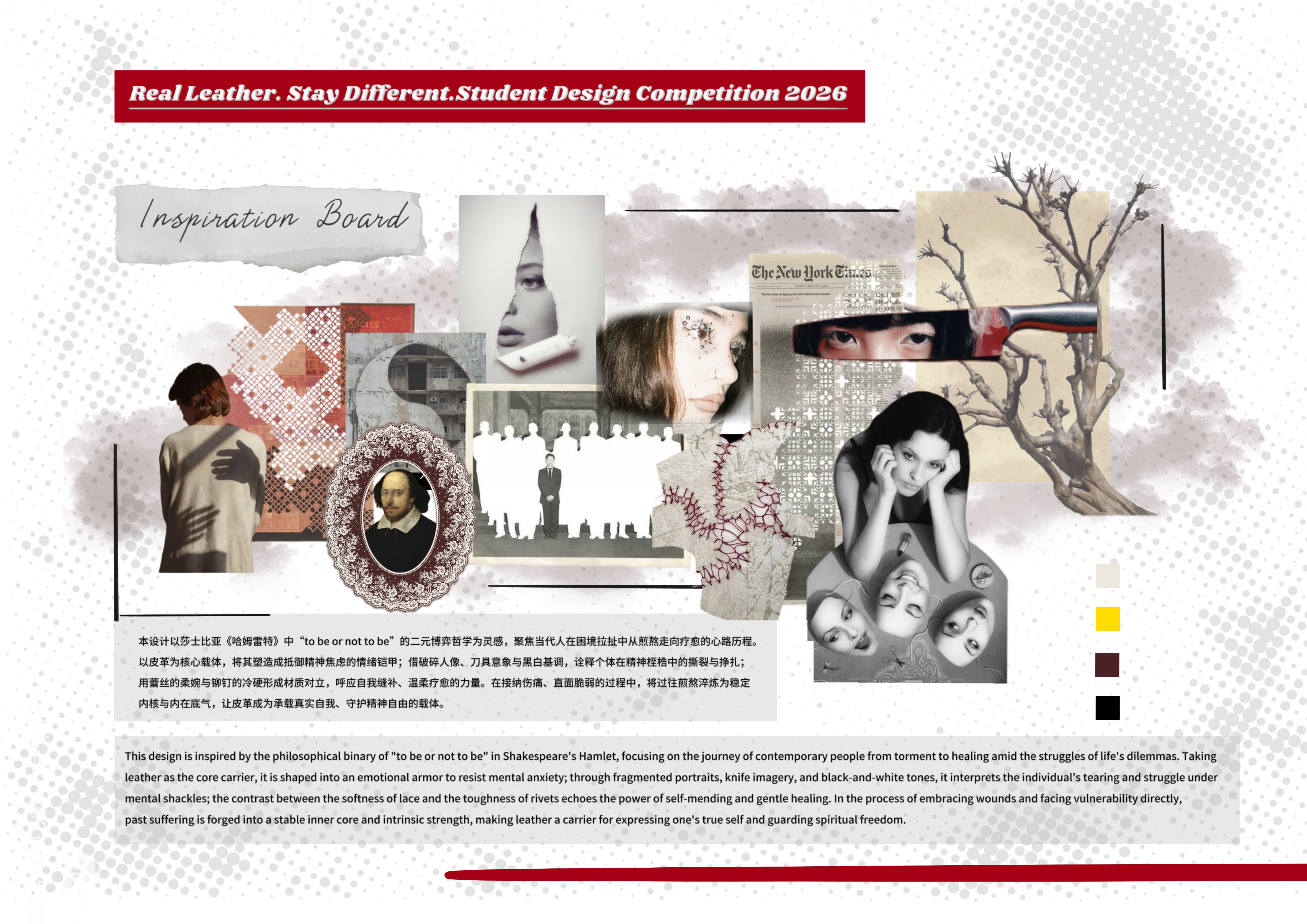 User YULU project image two