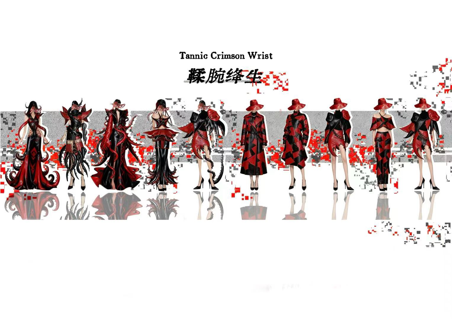 User Wei project image one