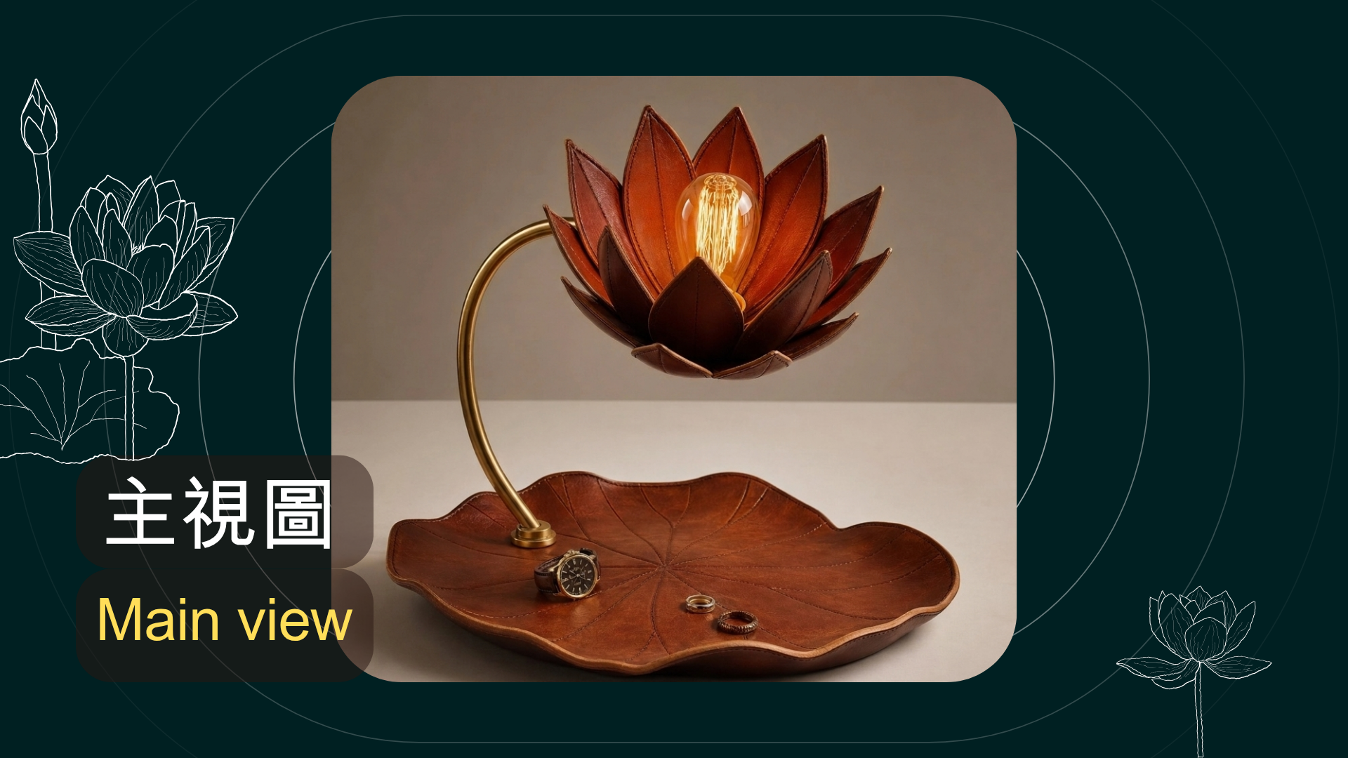 User che chia project image two