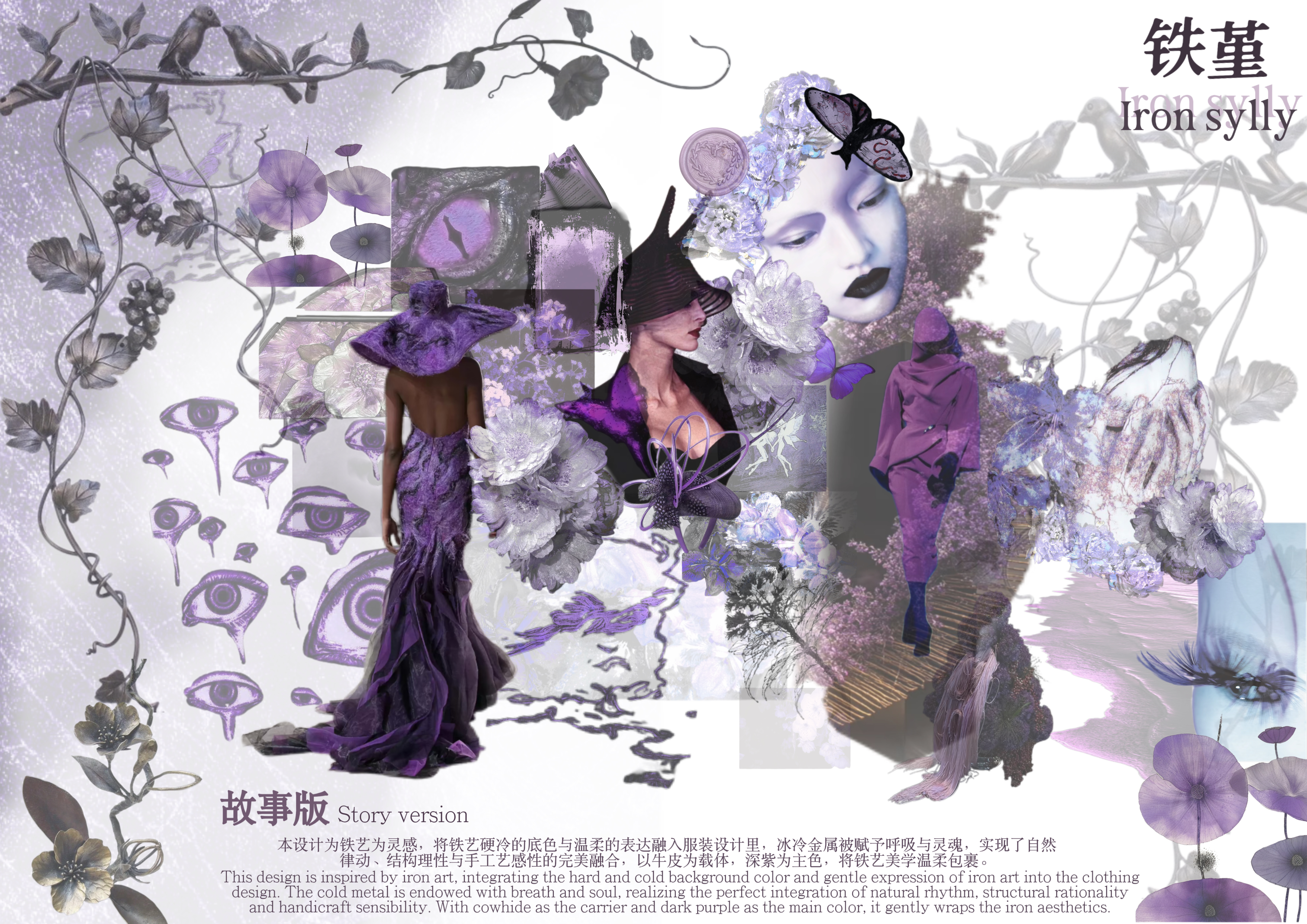 User 超悦 project image two