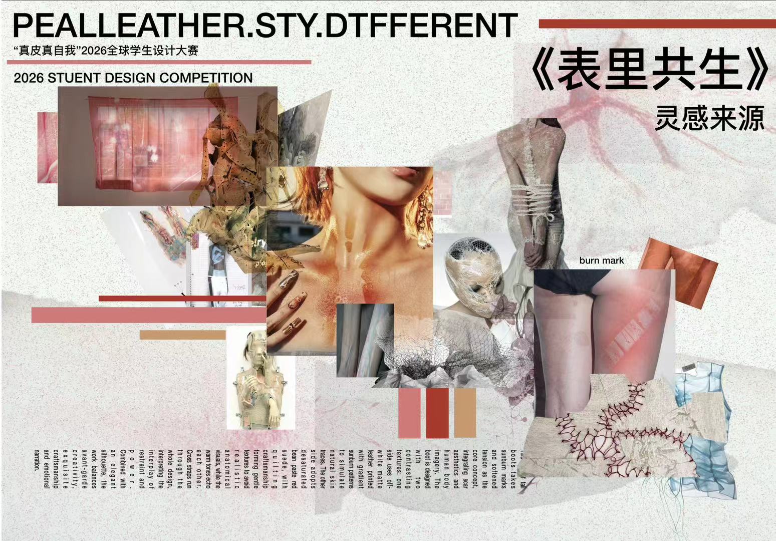User junyi project image two