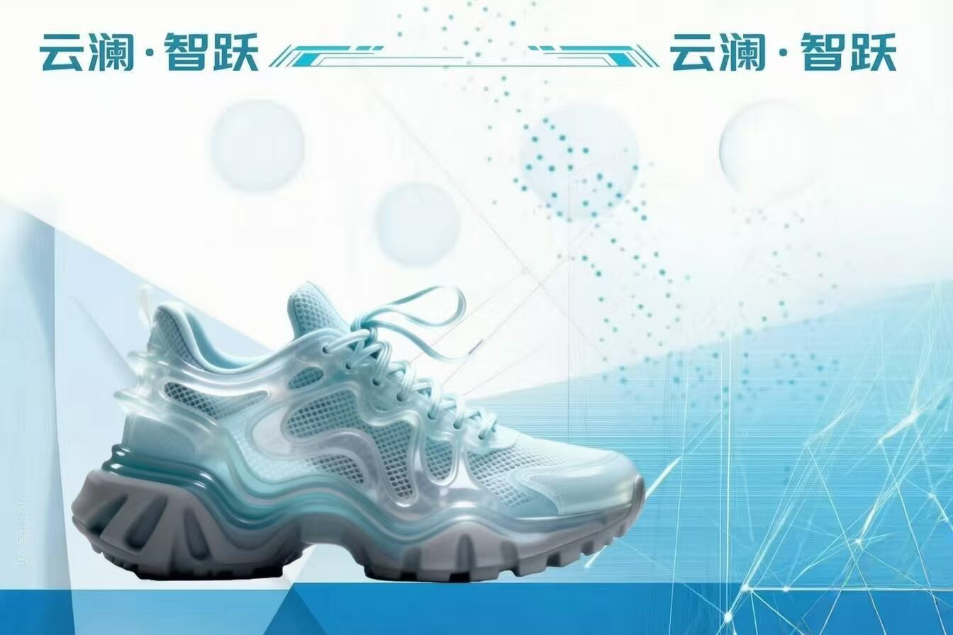 User 浚轩 project image one