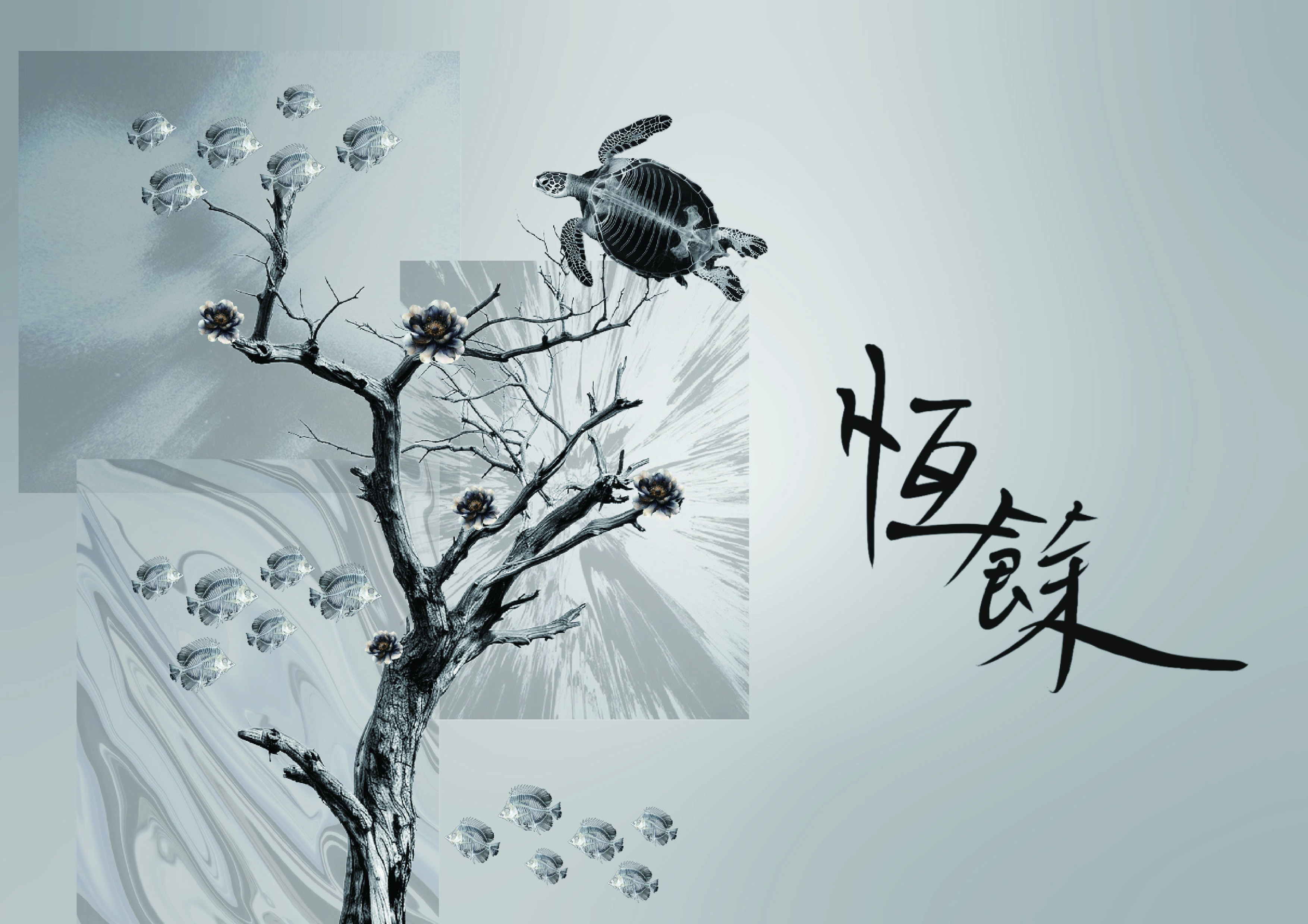 User Pei Chun project image one