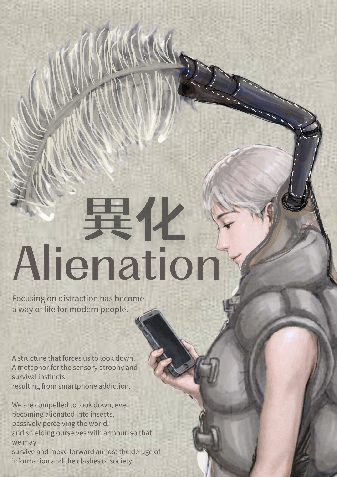 User YU–HSUAN project image one