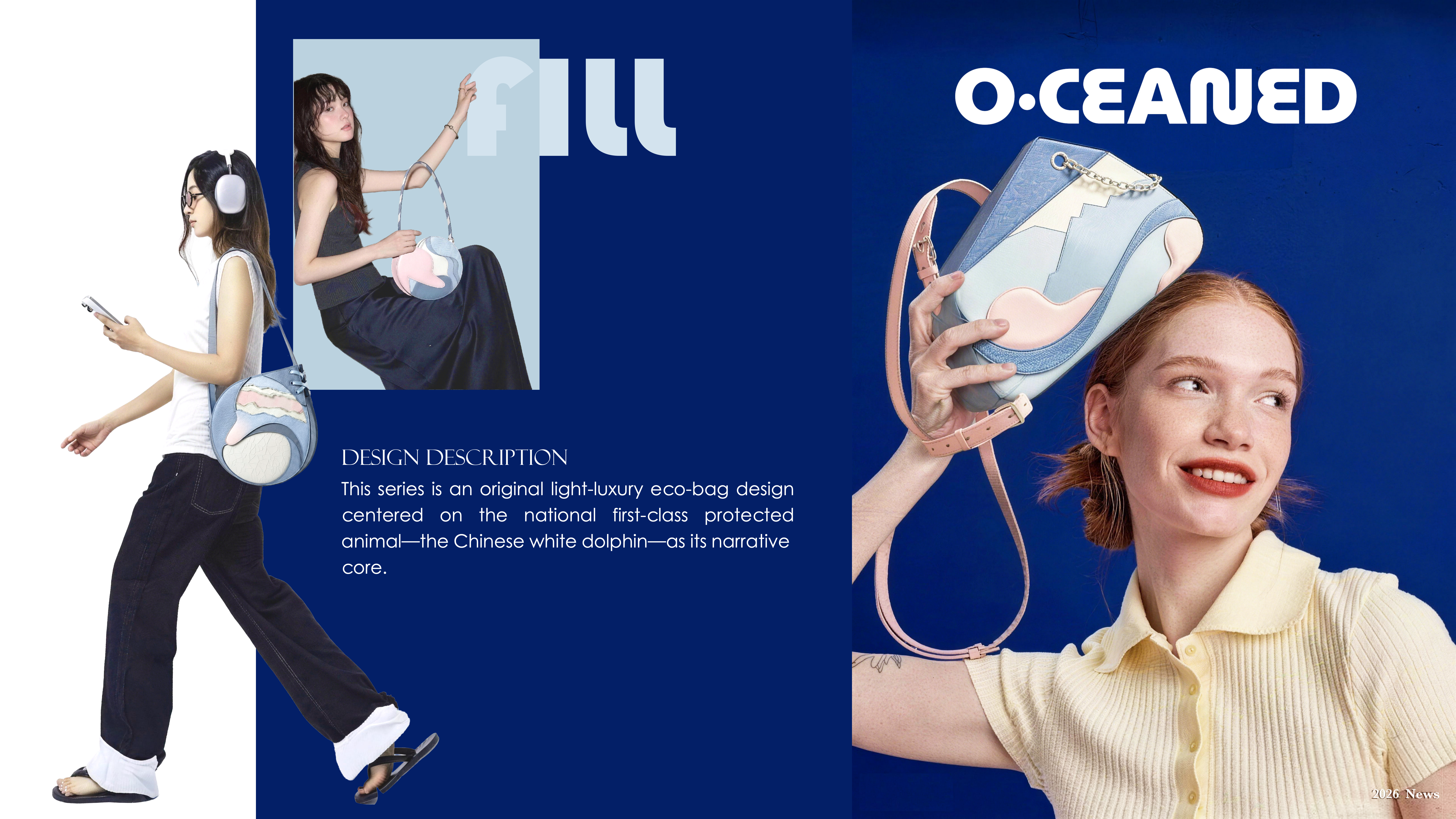 User XINYU project image two