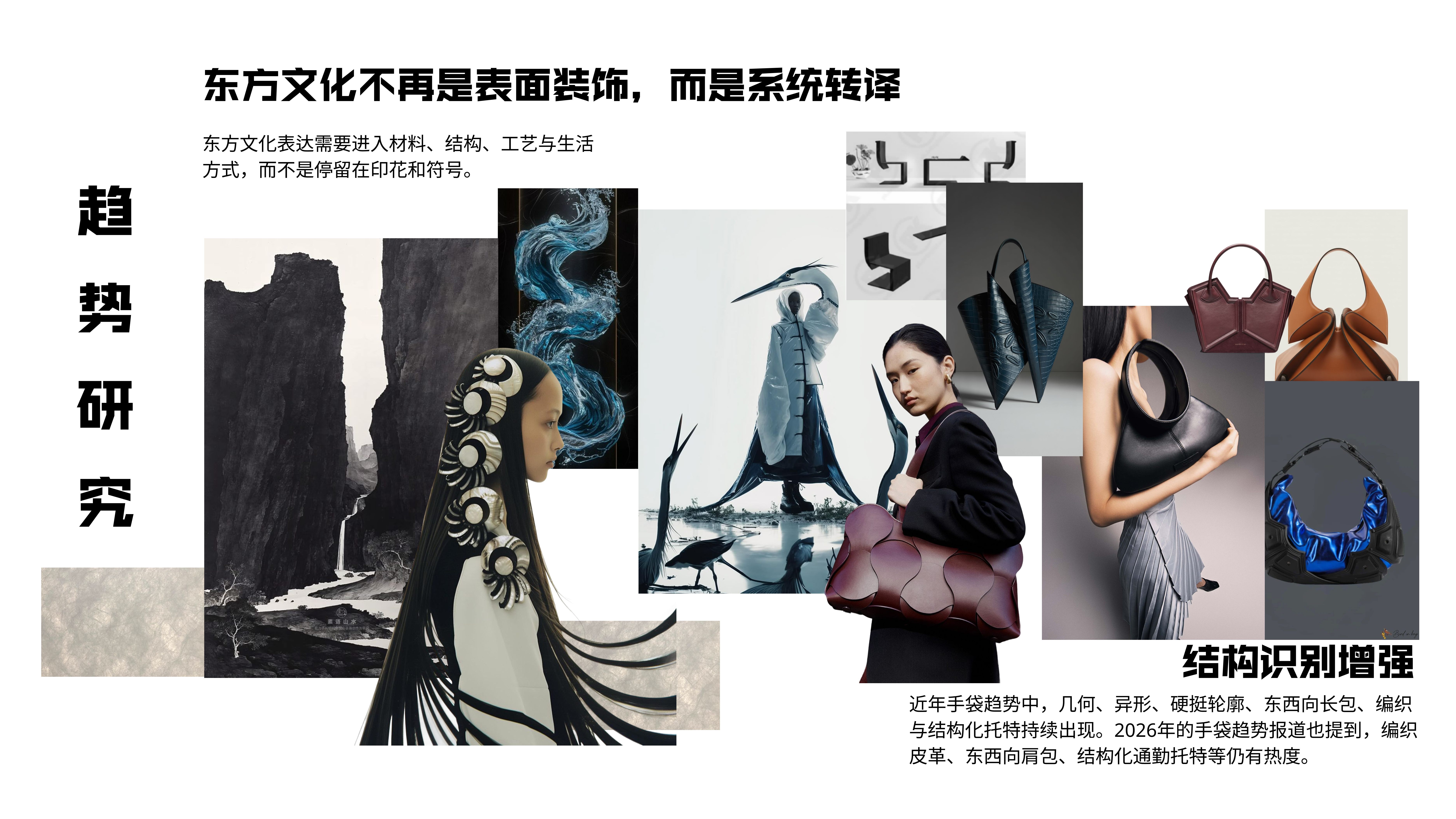 User 潇强 project image one