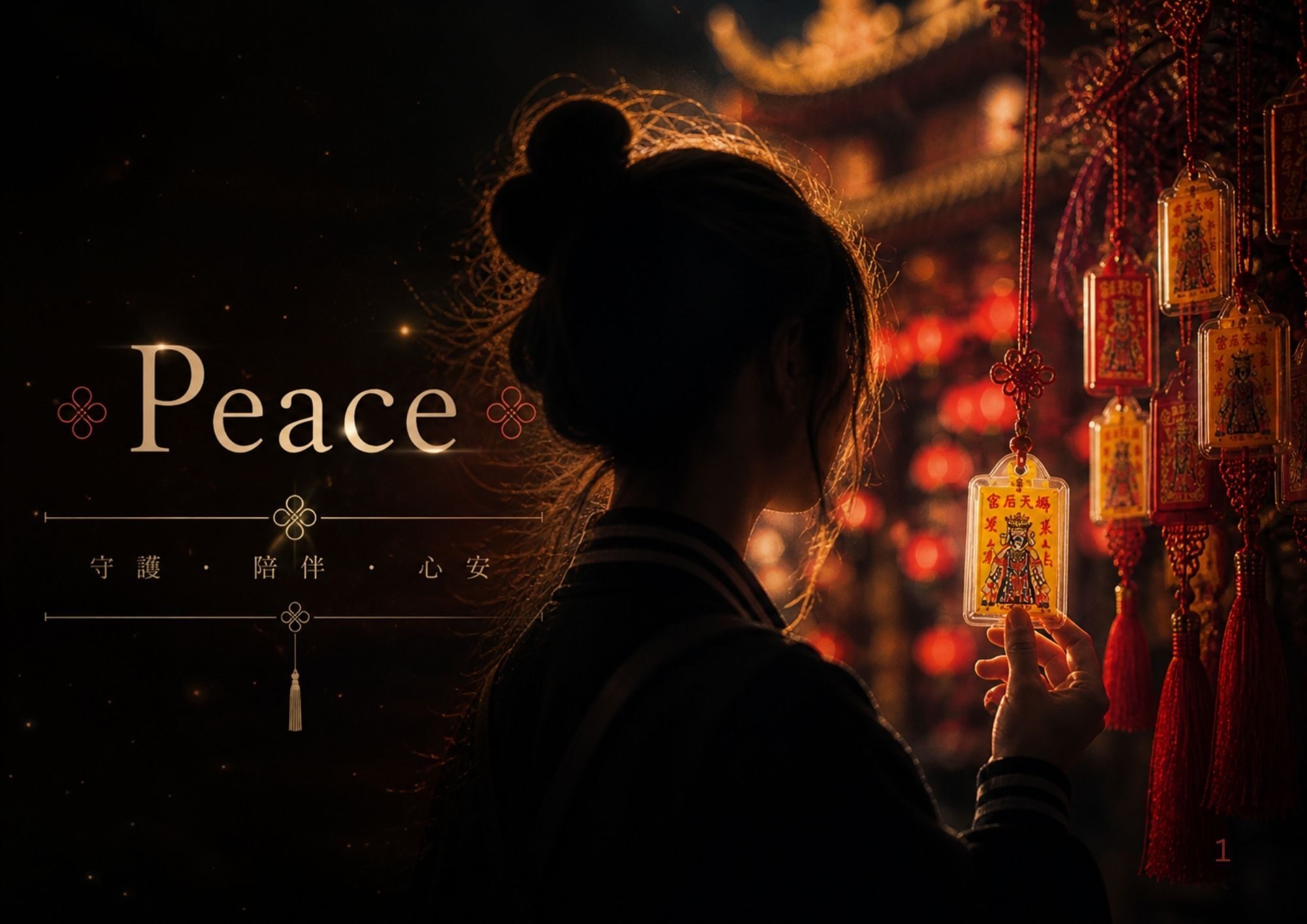 User YI-SYUAN project image one