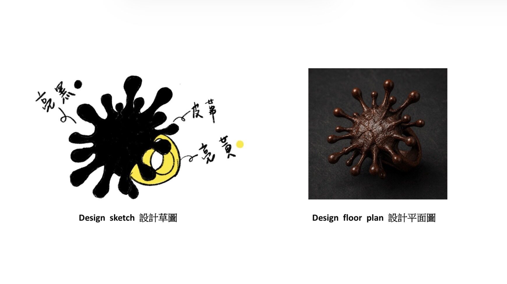 User 亭臻 project image two