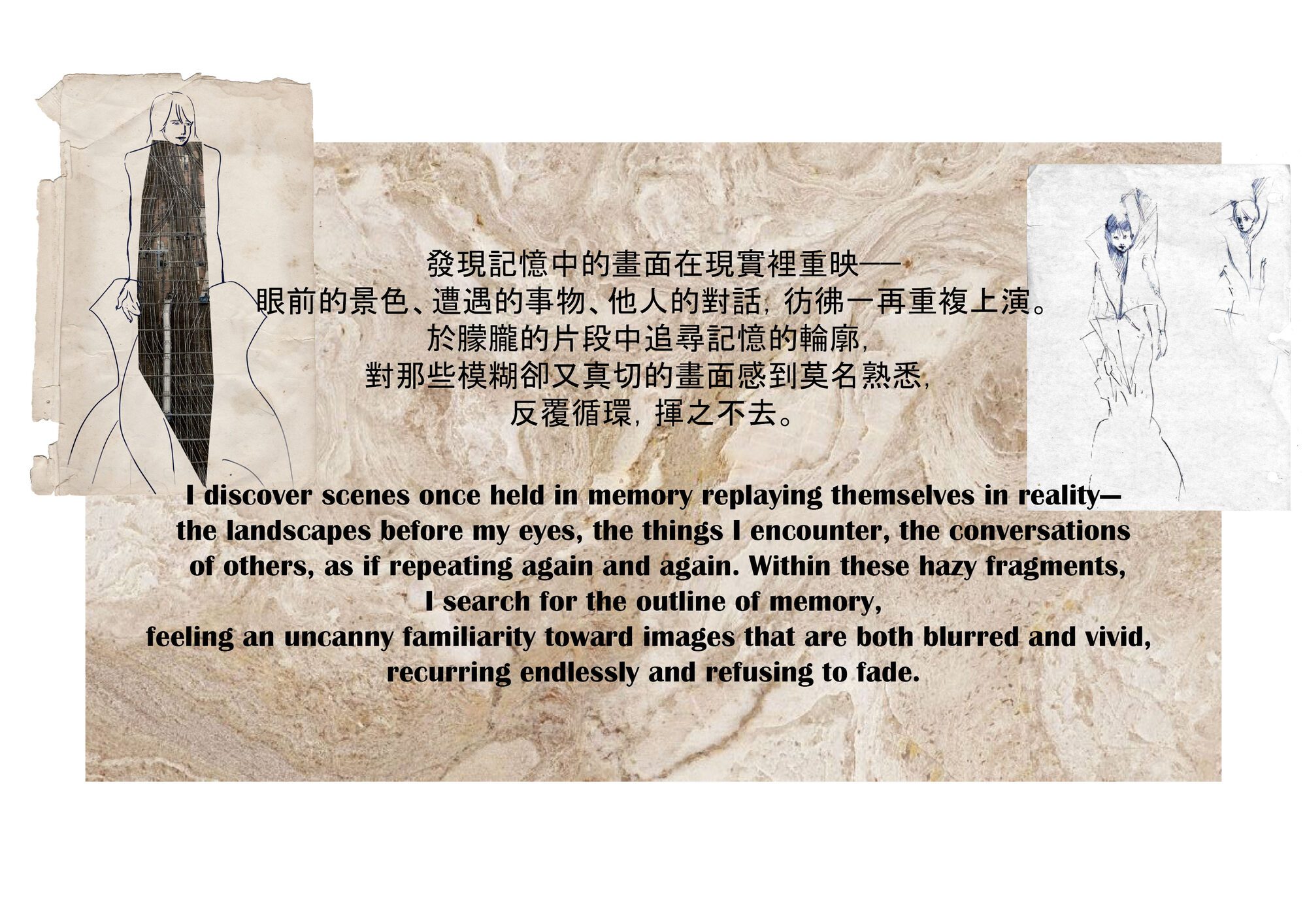 User Shang En project image two