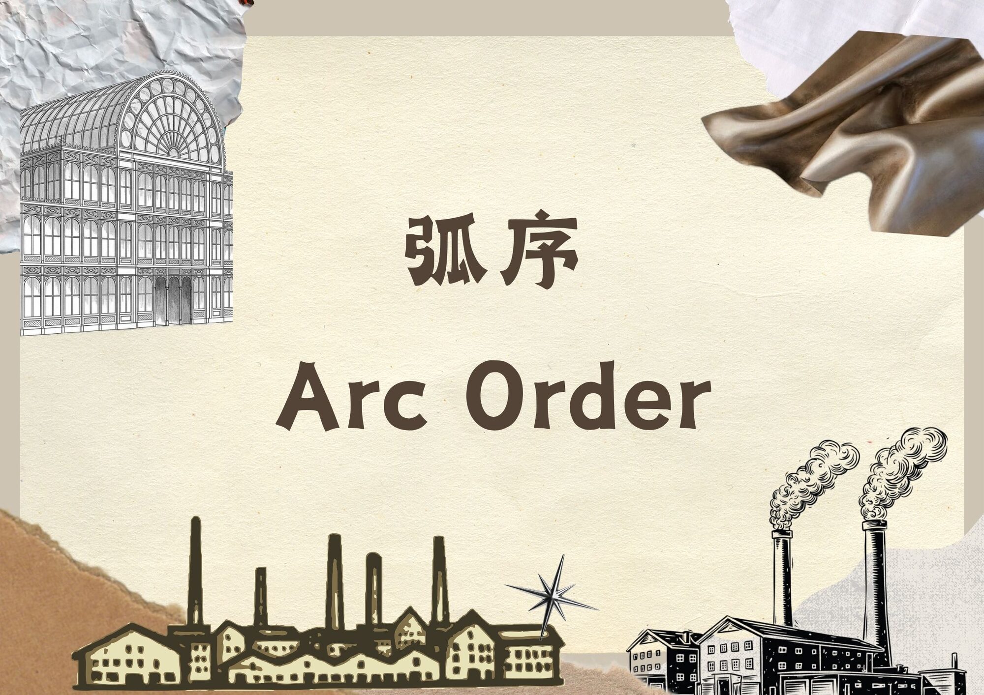 User 文君 project image one