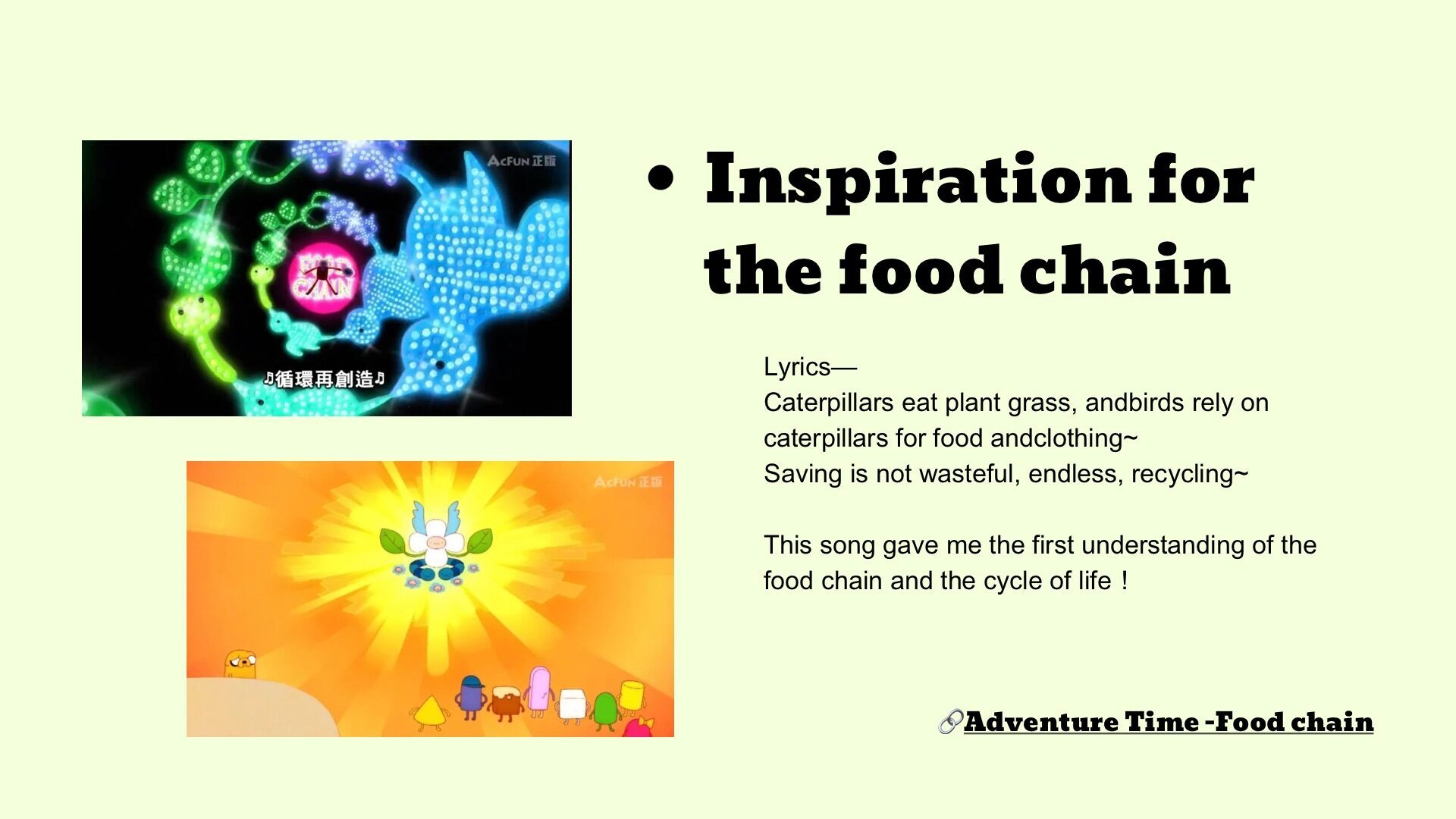 User Chenxin project image two