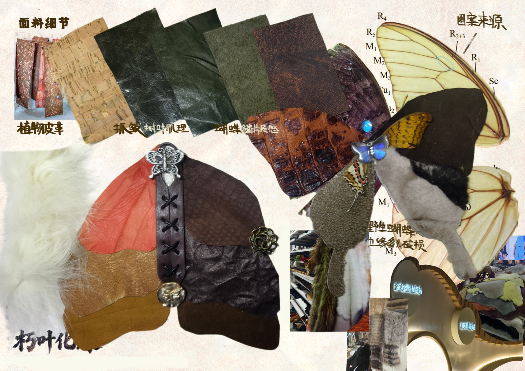 User 茗茜 project image two