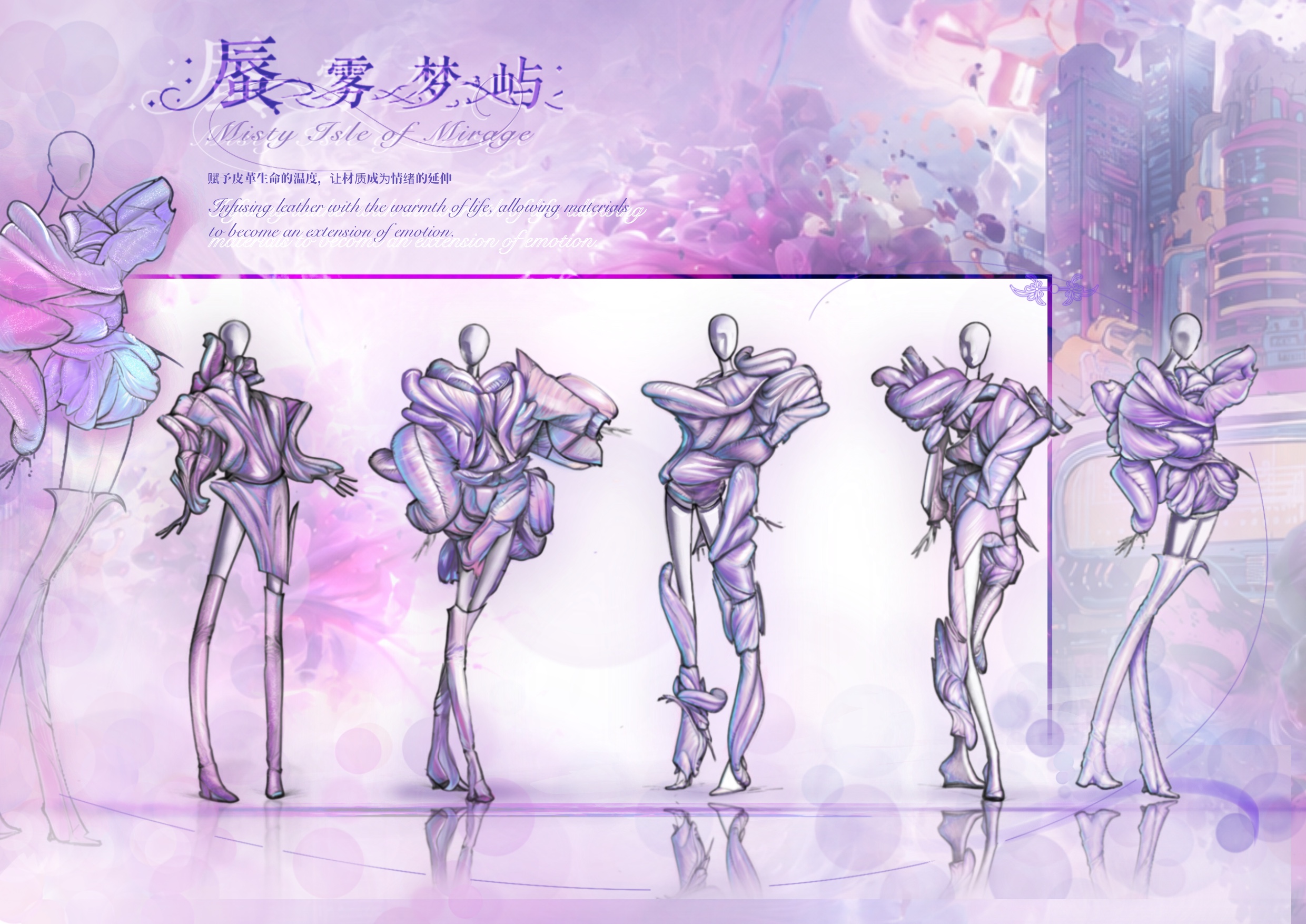 User 敖鸣 project image one