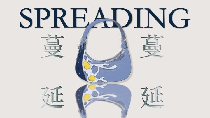 User Ching-En project image one