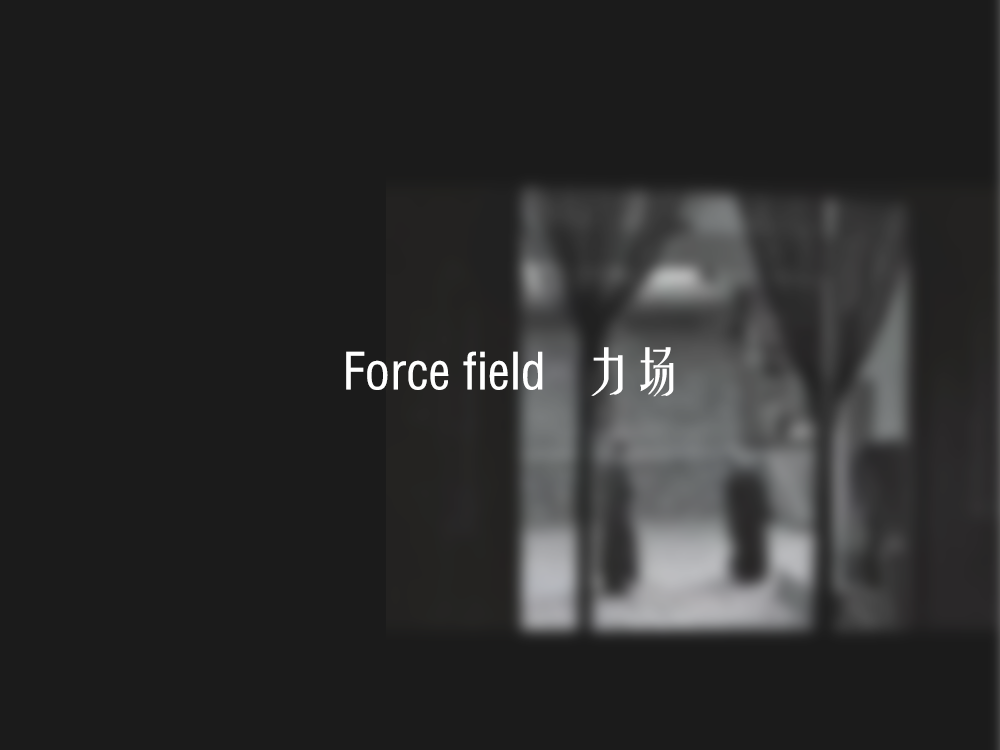 User 澍昂 project image one
