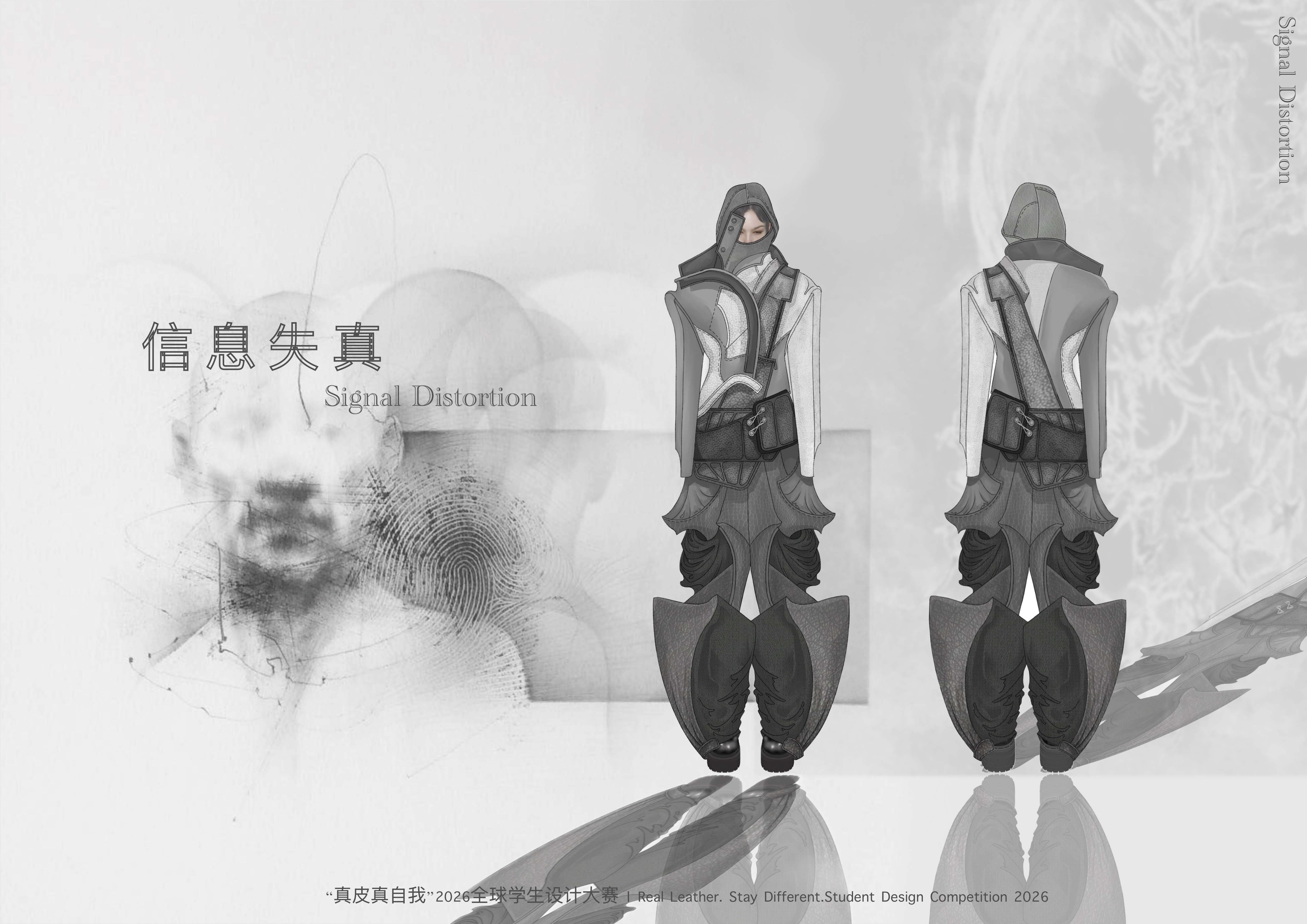 User keyu project image two