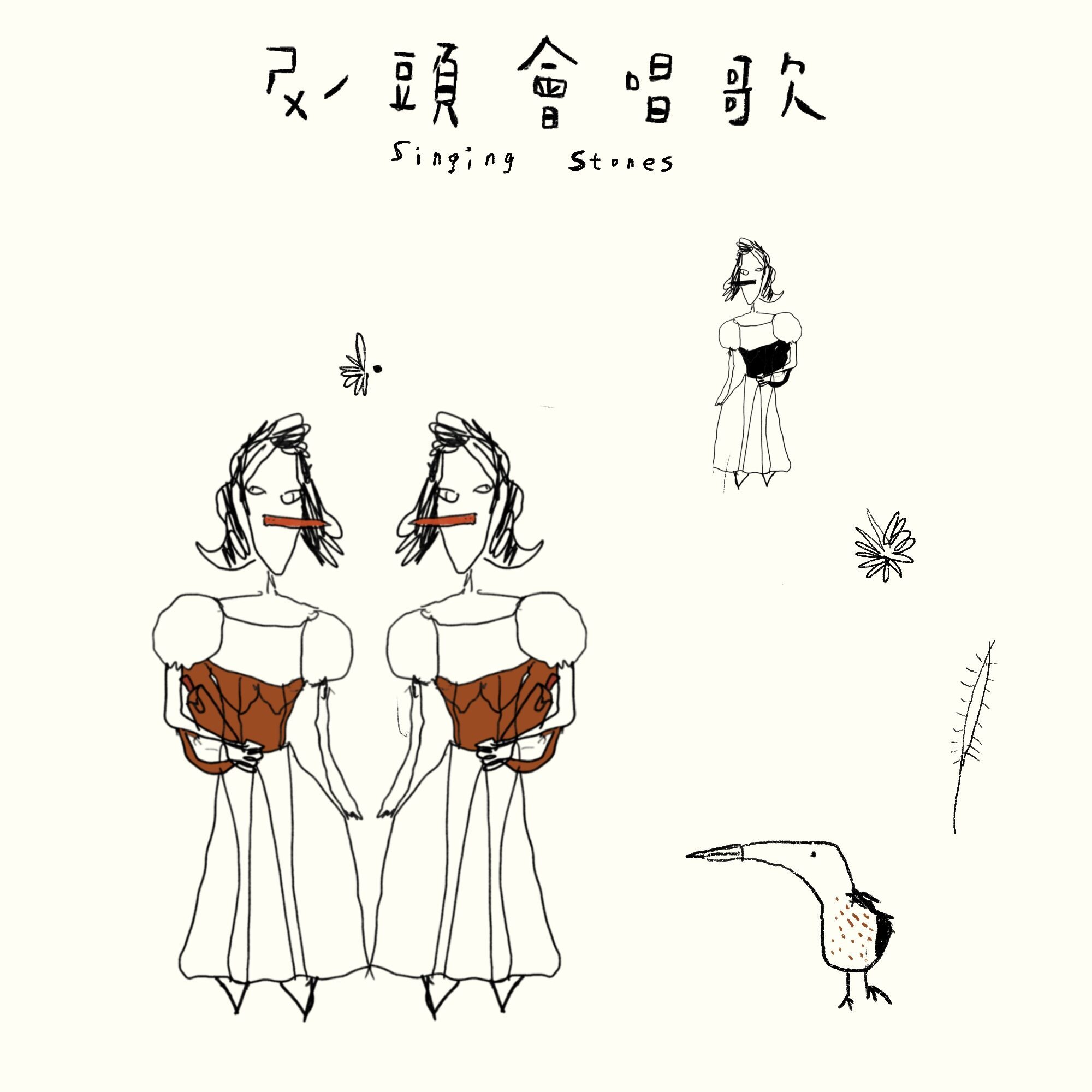 User 沛妤 project image one