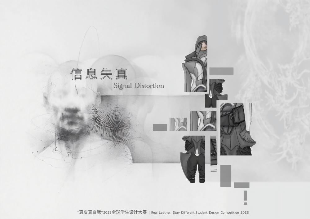 User keyu project image one