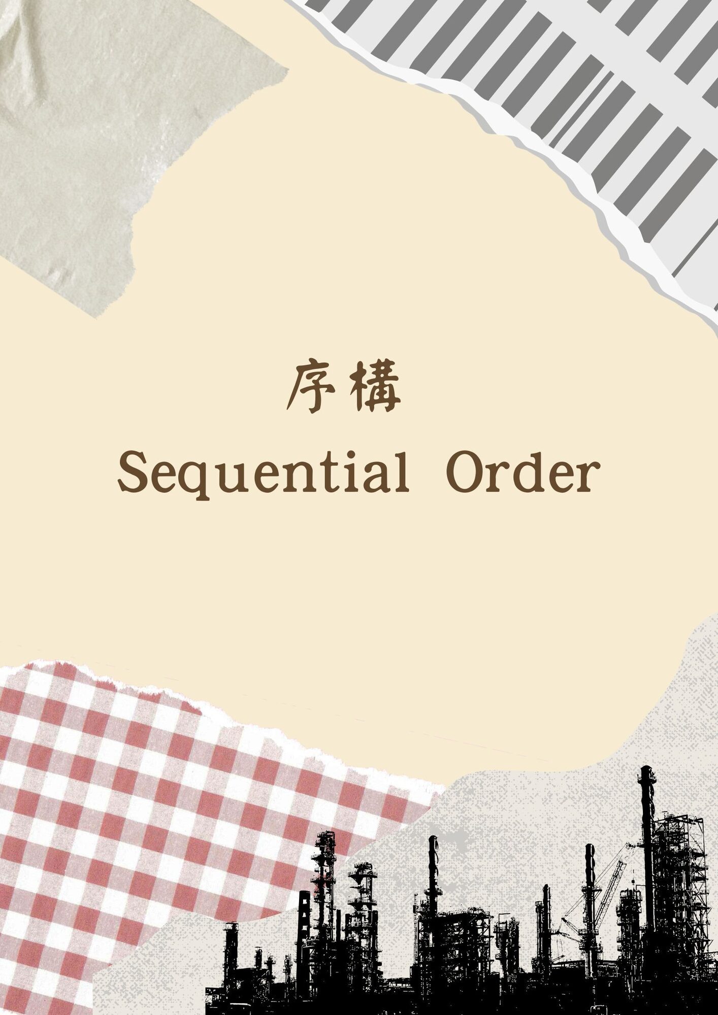 User 翊甄 project image one