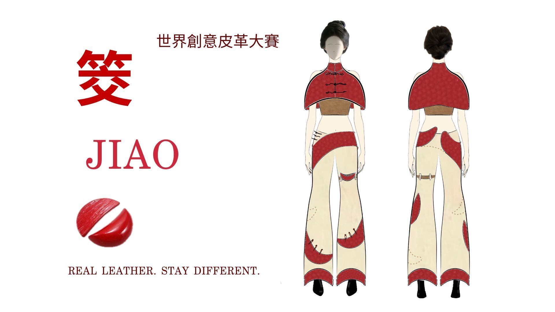 User 旨伶 project image one