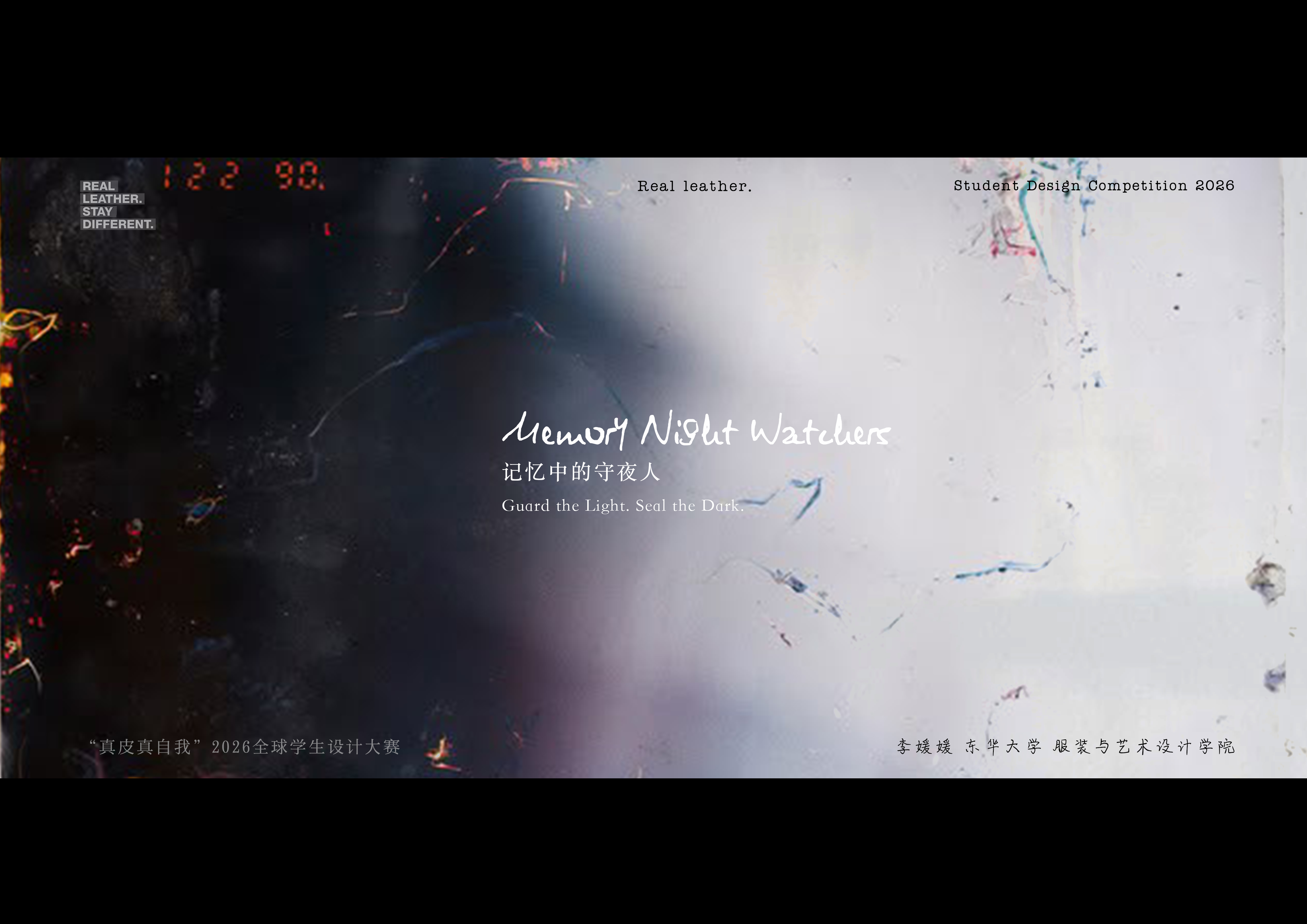 User yuanyuan project image one